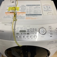 2014製ZABOONドラム式洗濯機　の画像