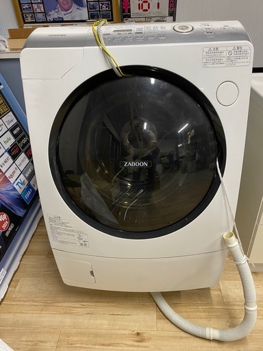 2014製ZABOONドラム式洗濯機　引き取り限定