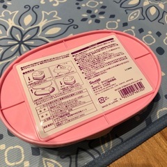 取り引き中　キティちゃん　ウェットシートケースの画像