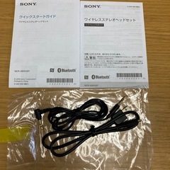 ワイヤレスヘッドホン　EXTRA BASSの画像
