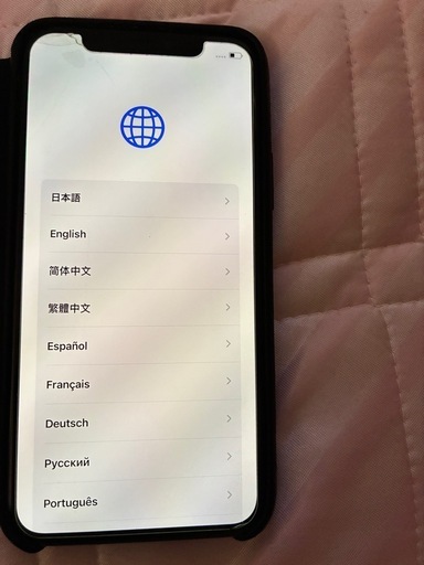 iPhone 11Pro