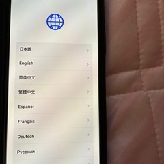 iPhone 11Proの画像