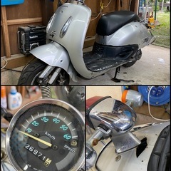 HONDA ジョーカー50　joker 実動　軽整備済み　走る止まる曲がるOK　原付　スクーター　通勤　通学などに　ホンダAF42の画像