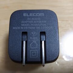 11/15のみ ※故障品※ELECOM USB充電器 EC-AC4245BKの画像