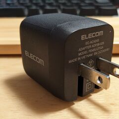 11/15のみ ※故障品※ELECOM USB充電器 EC-AC4245BKの画像