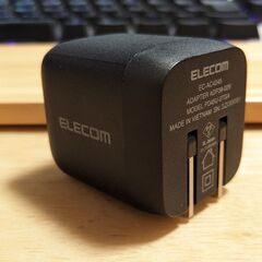 11/15のみ ※故障品※ELECOM USB充電器 EC-AC4245BKの画像