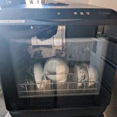 1〜3人用食器洗い乾燥機　工事不要の画像