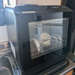 1〜3人用食器洗い乾燥機　工事不要の画像