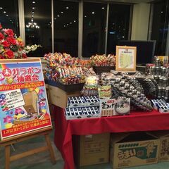 スーパーの催事会場でのキャッチ・接客・買取受付スタッフ【2週間ごとの報酬／月収300万円超達成のスタッフが直接教育／平均月収151万円（2025年9月実績）】の画像