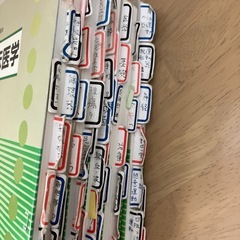 一般臨床医学　料理学概論　外科学概論　リハビリテーション医学、運動学、5冊まとめ、柔道整復師　教科書の画像