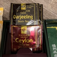 訳あり　お茶セット の画像