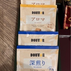 訳あり　お茶セット の画像