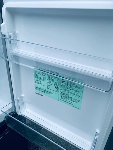 ?AQUA ノンフロン冷凍冷蔵庫  AQR-14R