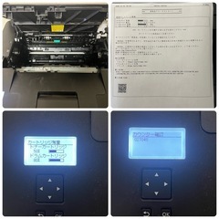 Canon A4モノクロレーザープリンター Satera LBP162Lの画像