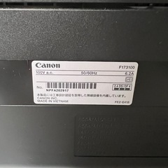 Canon A4モノクロレーザープリンター Satera LBP162Lの画像