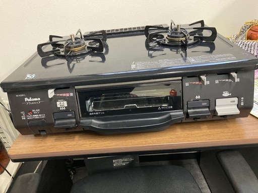 ガスコンロ（都市ガス用）