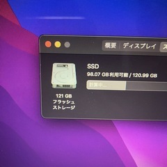 2017 MacBookAir i5 13インチ 新品バッテリー交換済みの画像