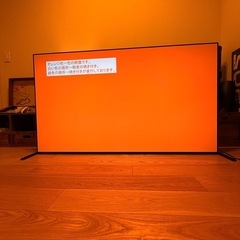 SONY 65型 2021年製 BRAVIA XRJ-65A90Jの画像