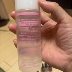 ネイルの画像