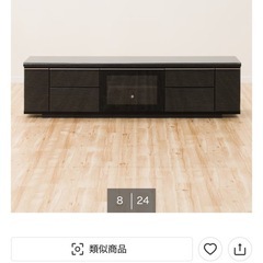 テレビ台
の画像