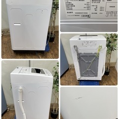 R439 ☀️ Hisense 洗濯機（洗濯4.5㎏) 19年製 HW-E4502 ⭐ 動作確認済 ⭐ クリーニング済の画像