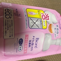 ビオレ　メイクも落とせる洗顔料　本体　つめかえ用　泡タイプの画像