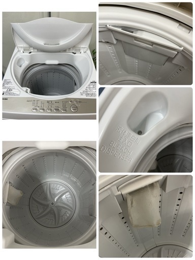 R203 ☀️ TOSHIBA 洗濯機（洗濯4.2㎏) 16年製 AW-4S3 ⭐ 動作確認済 ⭐ クリーニング済