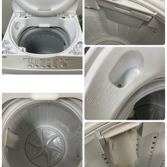 R203 ☀️ TOSHIBA 洗濯機（洗濯4.2㎏) 16年製 AW-4S3 ⭐ 動作確認済 ⭐ クリーニング済の画像