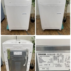 R203 ☀️ TOSHIBA 洗濯機（洗濯4.2㎏) 16年製 AW-4S3 ⭐ 動作確認済 ⭐ クリーニング済の画像