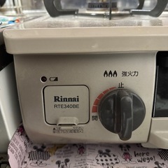 ガスコンロ中古の画像