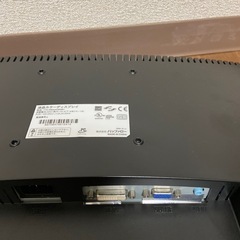 【作動OK】ディスプレイ モニター　19インチ　の画像