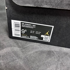 Nike Air Jordan 1 Mid "Yellow Ochre"の画像