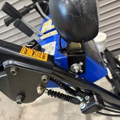 YAMAHA除雪機 yt660edj 札幌近郊送料無料の画像