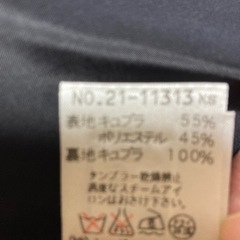 ストロベリーフィールズ　フォーマルラインストーンワンピース　黒の画像