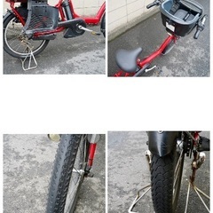  {受付中}🔴⭐️超特価⭐🔴電動自転車 ブリヂストン 20インチ 子供乗せ アシスト 中古 102202の画像
