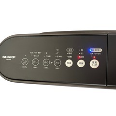 SHARP 加湿セラミックファンヒーター HX-PK12-T　プラズマクラスターの画像
