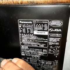 スチームオープンレンジの画像