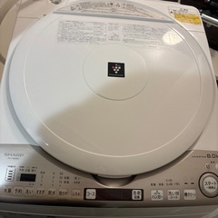 洗濯乾燥機の画像