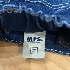 MPS デニムパンツ サイズ100の画像