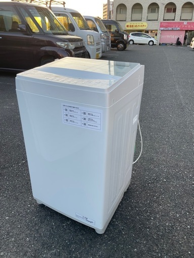 北九州市内配送無料　保証付き ニトリ 洗濯機 6.0kg 2023年製 NTR60