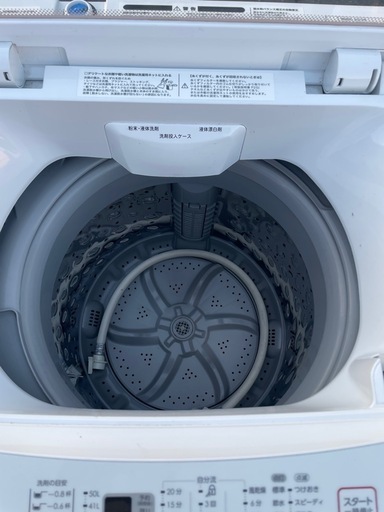 北九州市内配送無料　保証付き ニトリ 洗濯機 6.0kg 2023年製 NTR60