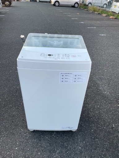 北九州市内配送無料　保証付き ニトリ 洗濯機 6.0kg 2023年製 NTR60