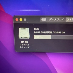 2015MacBook Air 13インチ i5 8GB121GB-24の画像