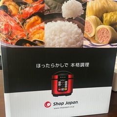 未使用品　クッキングプロ　CKP01REDの画像