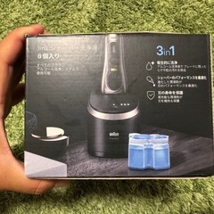 【本日のみ】BRAUNシェーバー洗浄液×4の画像