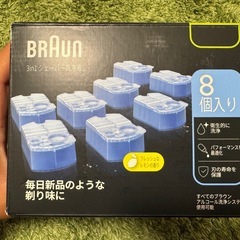 【本日のみ】BRAUNシェーバー洗浄液×4の画像
