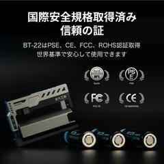 モバイルバッテリー❣️虎大工業 国内唯一正規取扱店 電池交換デザイン 乾電池式の画像