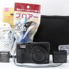 美品！Panasonic LUMIX TZ90★Wi-Fi内蔵★すぐ使える  1ヶ月動作補償あり！ 安心のゆうパック代引き発送！ 送料、代引き手数料無料！の画像