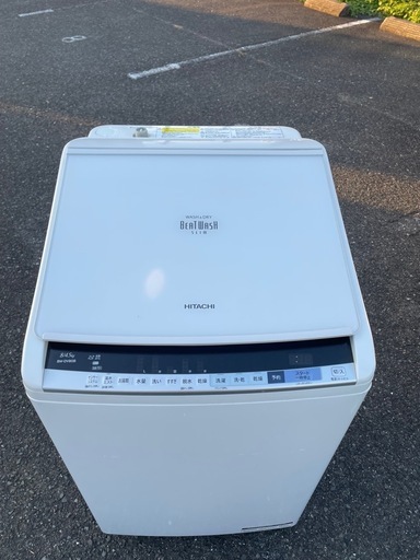 北九州市内配送無料　保証付き BW-DV80B-W 縦型洗濯乾燥機 ビートウォッシュ ホワイト [洗濯8.0kg /乾燥4.5kg /