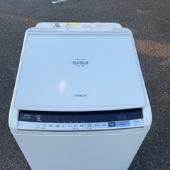 北九州市内配送無料　保証付き BW-DV80B-W 縦型洗濯乾燥機 ビートウォッシュ ホワイト [洗濯8.0kg /乾燥4.5kg /ヒーター乾燥(水冷・除湿タイプ) /上開き] の画像